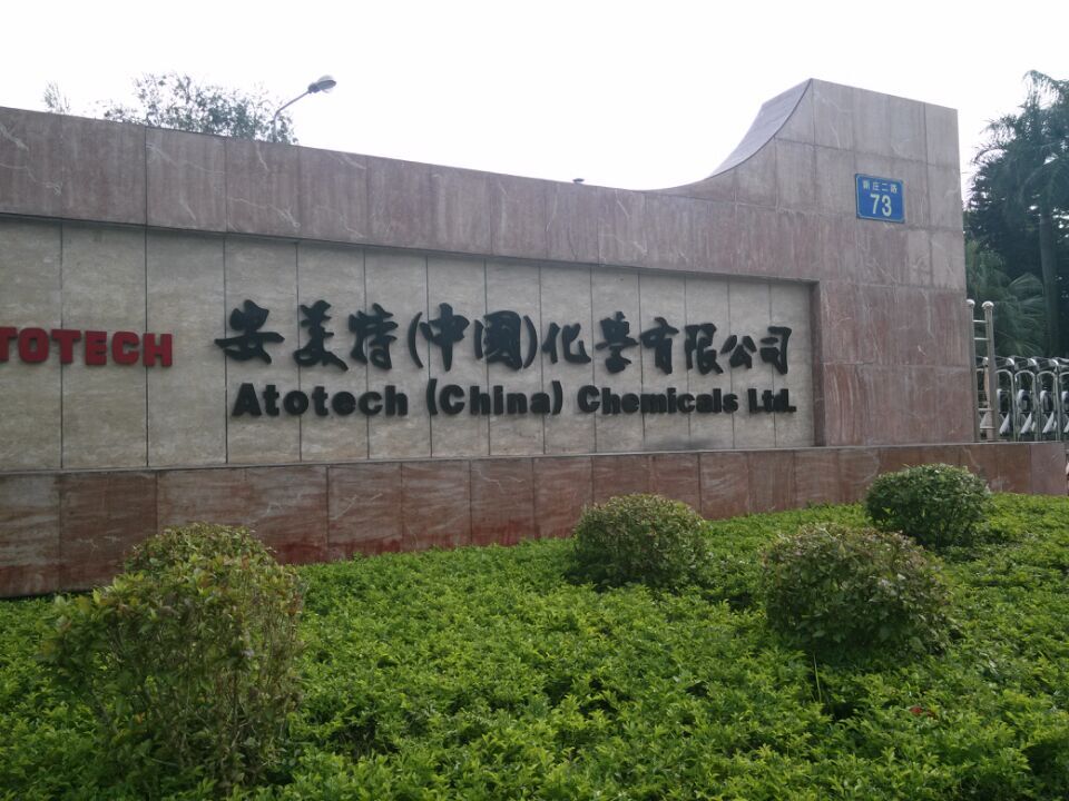 香港六宝曲免费资料大全